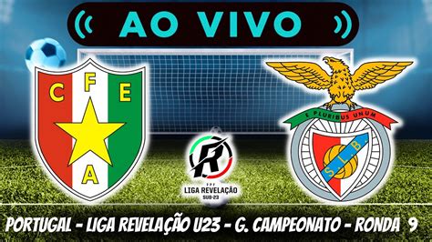 portugal campeonato nacional u23